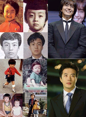 koreanstar.bmp